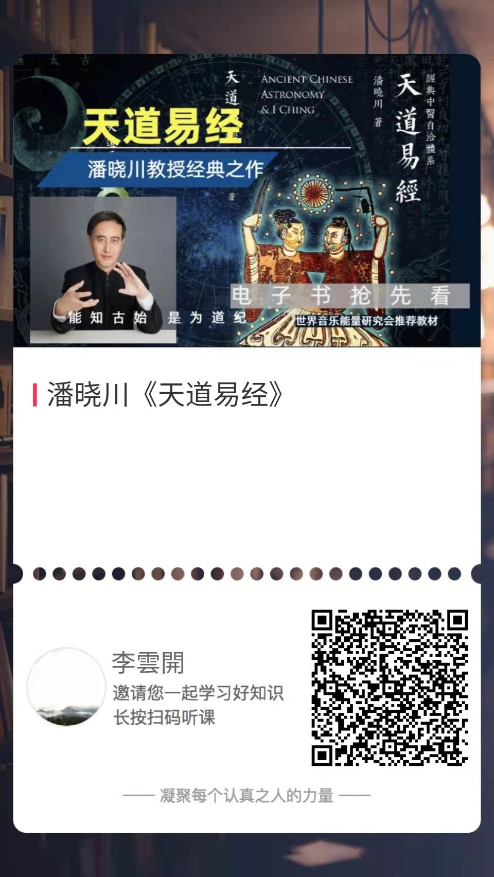 WeChat Image_20220315112919.jpg